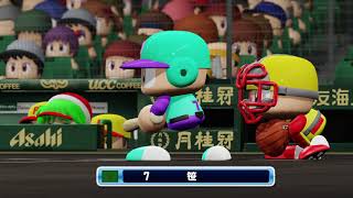 実況パワフルプロ野球 サクセススペシャル_パワチャレンジ