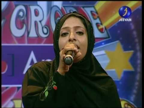 Jeevan Tv 2 Cr Apple Mega show Mappila song Sheeja