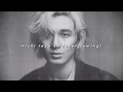 fujii kaze - michi teyu ku (slowed + reverb)