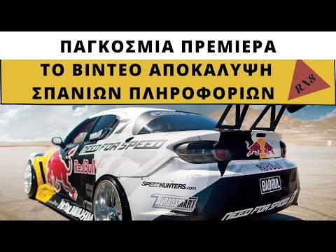 mazda rx8 αναβάθμιση-12 Κινήσεις Μείωσης Των Υψηλών Θερμοκρασιών Και Αύξηση Της Διάρκειας Ζωής