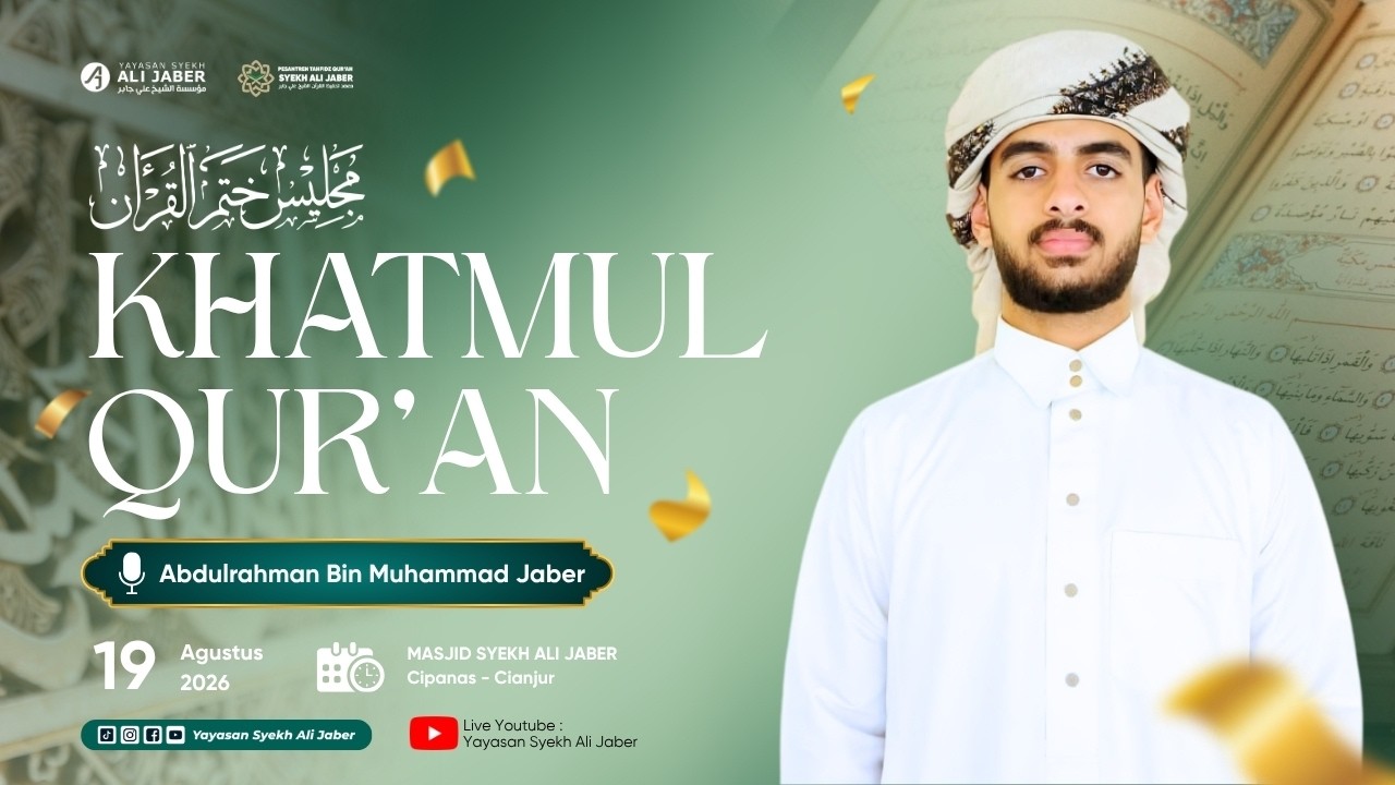 Khatmul Qur'an Santri PTQ Syekh Ali Jaber | Abdulrahman Bin Muhammad Jaber