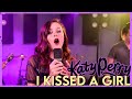 I Kissed A Girl Katy Perry Cover By First To Eleven