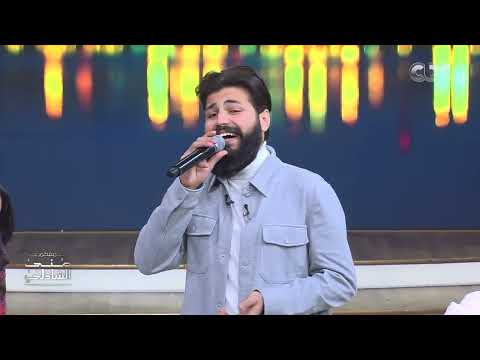 أنا البكا حالي وإنتي الغنا حالك المطرب مسلم مع منى الشاذلي