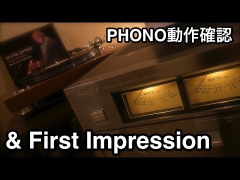 【SONY TA-F6B】ファーストインプレッション ＆ PHONO動作確認