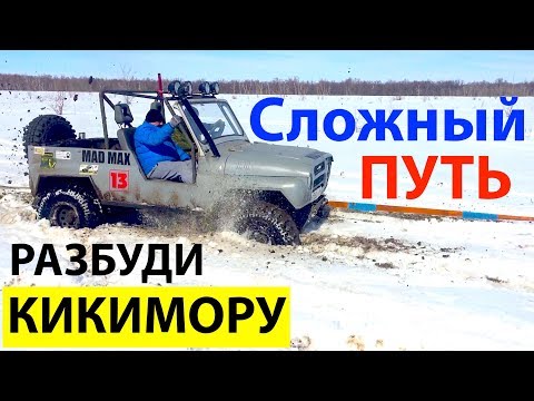 На снегу Ховер против Нивы, а форсируем Ниву. На снегу Ховер и Нива