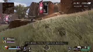 ［APEX］津軽弁