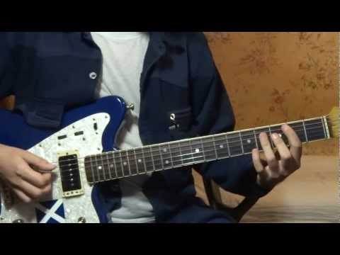 Alice In Chains - God Am (play along)