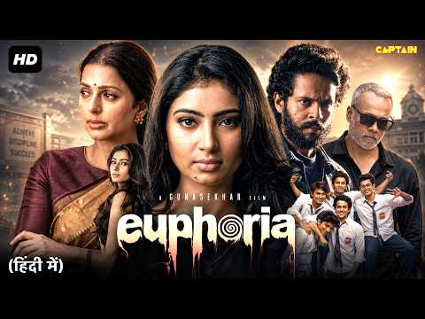 Euphoria