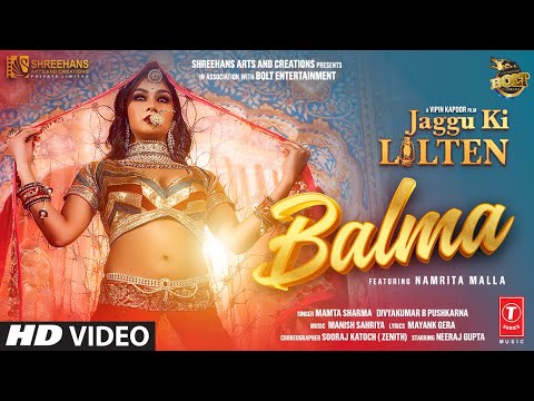 Balma ( Jaggu Ki Lalten ) - Song MP3 Free Download