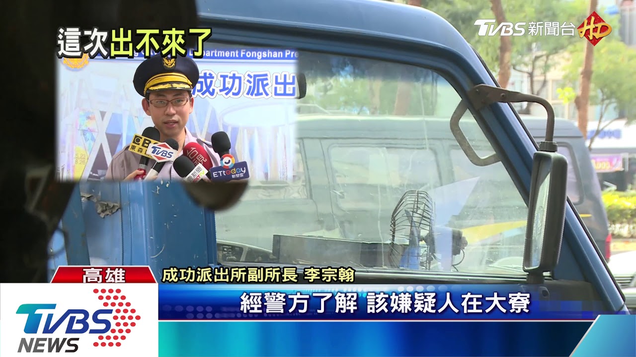 由偷變搶!5小時前法院飭回 又持刀搶車