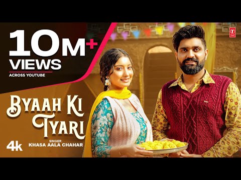 Byaah Ki Tyari -Khasa Aala Chahar,Khushi Verma | New Haryanvi Songs 2025 |T-Series Haryanvi