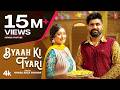 Byaah Ki Tyari Khasa Aala Chahar Khushi Verma New Haryanvi Songs 2025 T Series Haryanvi