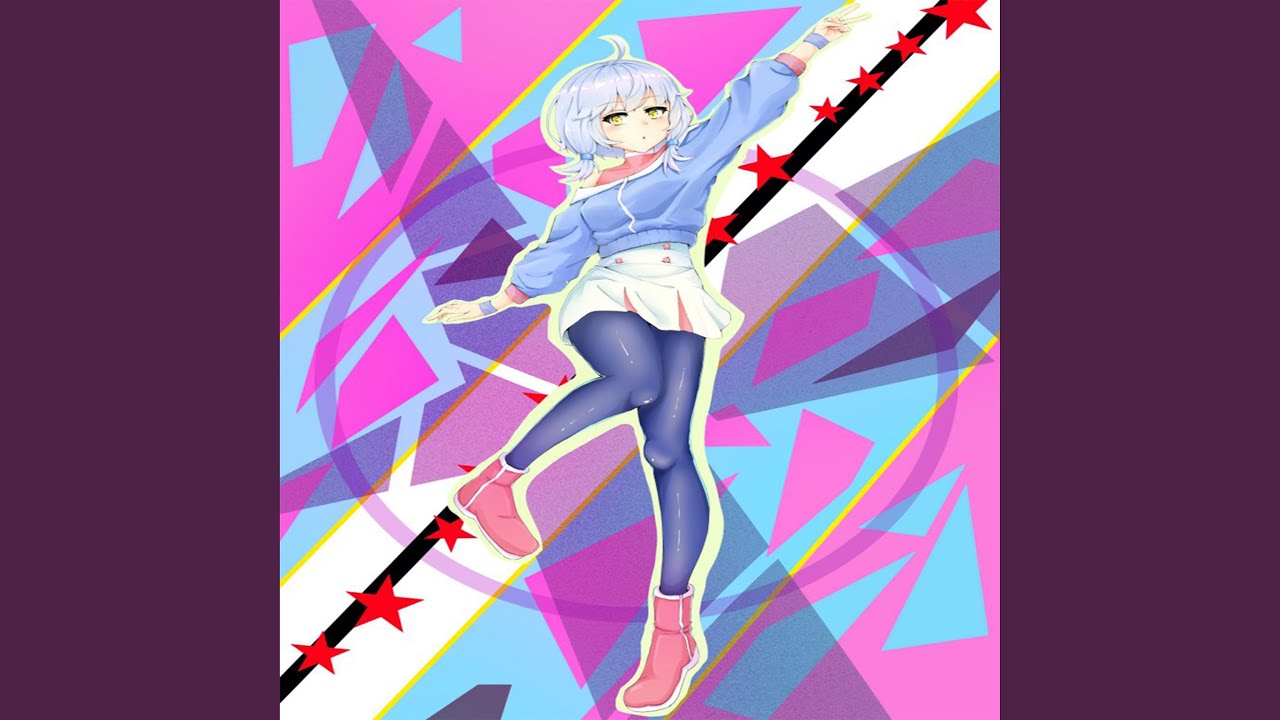 確かめたいヌクモリ (feat. Shoyun)