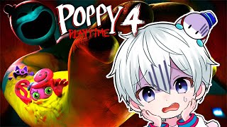 こんちゃっちゃ - 【Poppy Playtime 4】ポピープレイタイムの最新作!【ドズル社 / おらふくん】