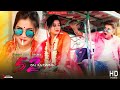 52 GAJ KA DAMAN | Cute &  Funny Love Story | Aman Jaji |RENUKA PANWAR | Latest Haryanvi Song 2021