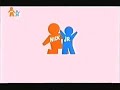 Nick Jr Presents Logo 2000
