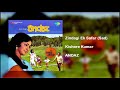 Zindagi Ek Safar Sad
