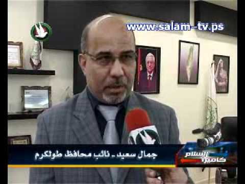 تلفزيون السلام ـ مكتب الرئيس يسلم مكافأة لطلبة خضوري المحتاجين والمتفوقين 16ـ2ـ2011