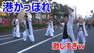全力で『港かっぽれ/かっぽれファンク』踊ってみた【清水みなと祭り2017】