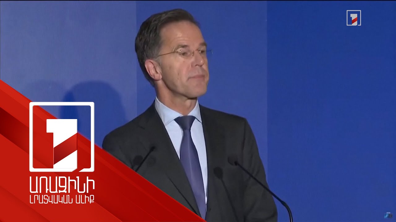 Ռուսաստանը պատրաստվում է Արևմուտքի հետ երկարատև առճակատման. Ռյուտե