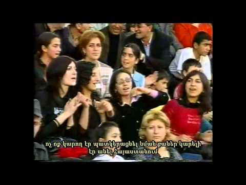 Let's Bring Back Yerevan United on Indiegogo