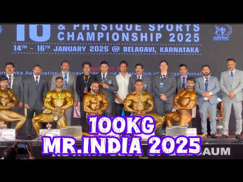 100Kg 16th Senior Bodybuilding & physique Sport 2025 #mrindia2025