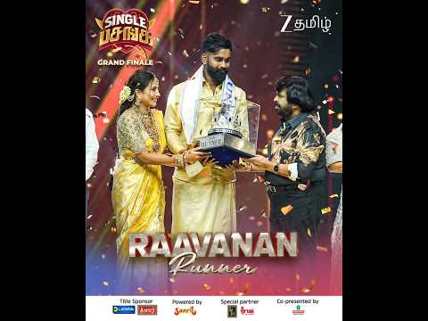 Runner - Raavanan  🎉Single Pasanga | Grand Finale |🙏 Subscribe my channel 💕🤼‍♂️