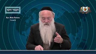 אמוד יומי מסכת שקלים דף 11B