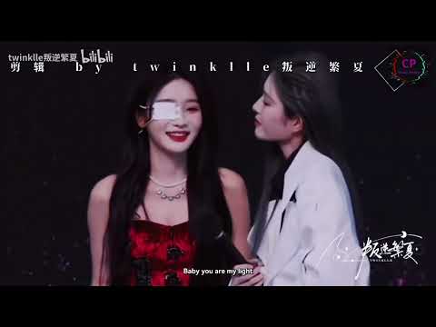 (Vietsub)【诗情奕】Có em ở bên là một điều tuyệt vời [Vương Dịch & Châu Thi Vũ]