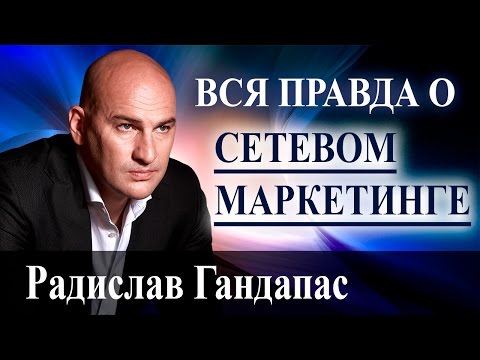 Корсеты при сколиозе 1 степени Стульчик для правильной осанки