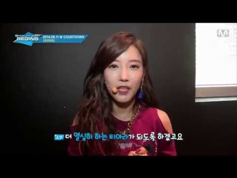 T-ARA - Boram Rushes By