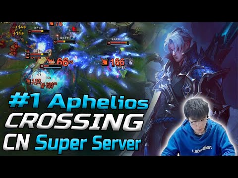 Rank 1 Aphelios : INSANE 1v9 Hard Carry in High Elo !