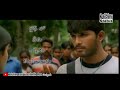 Arya Movie Emotional Dialogue Telugu Heart Thouching Emotional Status Telugu WhatsApp Status Telugu