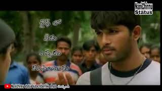 Arya movie emotional dialogue Telugu/heart thouchi