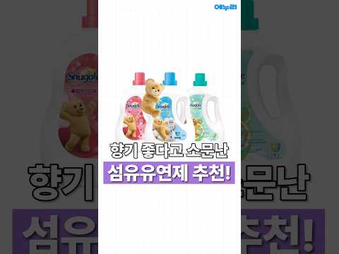 P&G �ٿ�� �ǳ����� ������Ŭ�� 1L