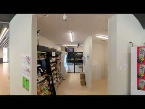 360°カメラで見る東北大学 ーユニバーシティハウス青葉山