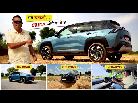 Driving All New VICTORIS ! 10.5 LAKH में इस बार MARUTI के दावे सच्चे या झूठे ?