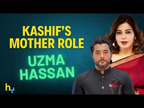 Uzma Hassan Revealed She Was Offered The Role Of Kashif Mahmood's Mother | Hungama Express
