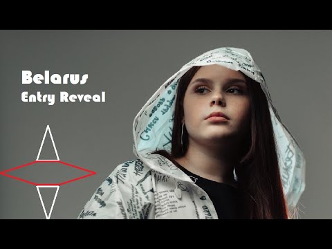 Junior LuckyVision - Belarus - Entry Reveal - Arina Pekhtereva - Kolybel'naya (Колыбельная)