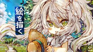 【活動再開目指して】絵を描くよ！！夏休み気分でたっぷりお絵描き！ベンチマークテスト配信 第51回【#鴨見カモミ／CAMOMI Camomi】