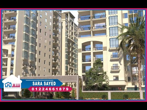 Property video thumbnail