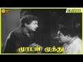 Muradan Muthu Full Movie Climax