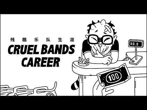 Cruel Bands Career | Nintendo Switch Launch Trailer thumbnail
