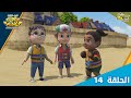 سوبر وينغز الجزء 3 الحلقة 14 سبيستون Super Wings Season 3 Ep 14 Spacetoon