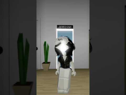 коды на вещи в брукхейвен 2 часть #roblox #роблокс #brookhaven #брукхейвен #play #коды