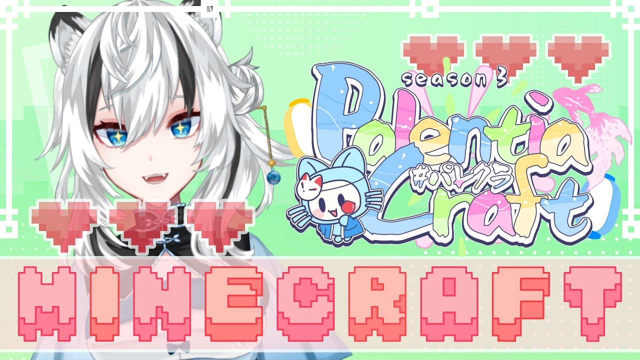 【Minecraft】Day7 鳥居の謎を探れ！！【月白なとら #Vtuber #パレクラ】