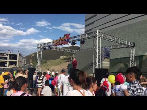 The Batuka - Amidral (Live)