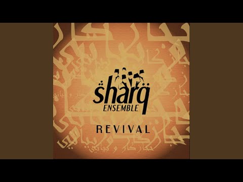 Taqsim Nay (Maqam Hijazkar)