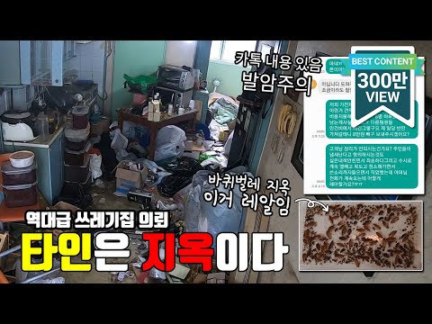 아이콘