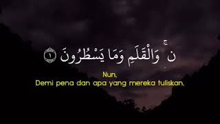 Download lagu Surah Al Qalam ayat 1-8 ustad salah musally suaranya enak di dengar membuat hati damai mp3 Download lagu Surah Al Qalam ayat 1-8 ustad salah musally suaranya enak di dengar membuat hati damai mp3